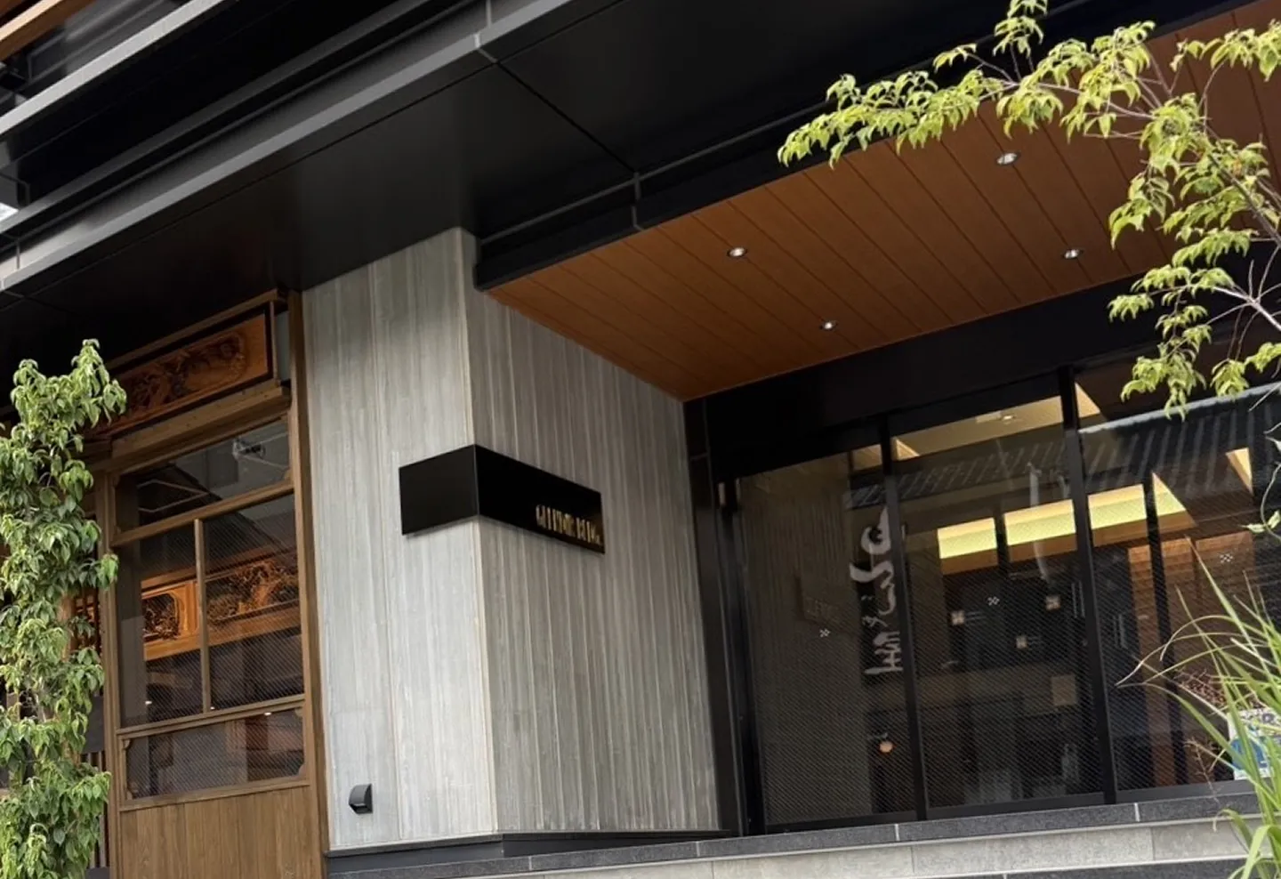 アクセス良好名古屋駅徒歩3分