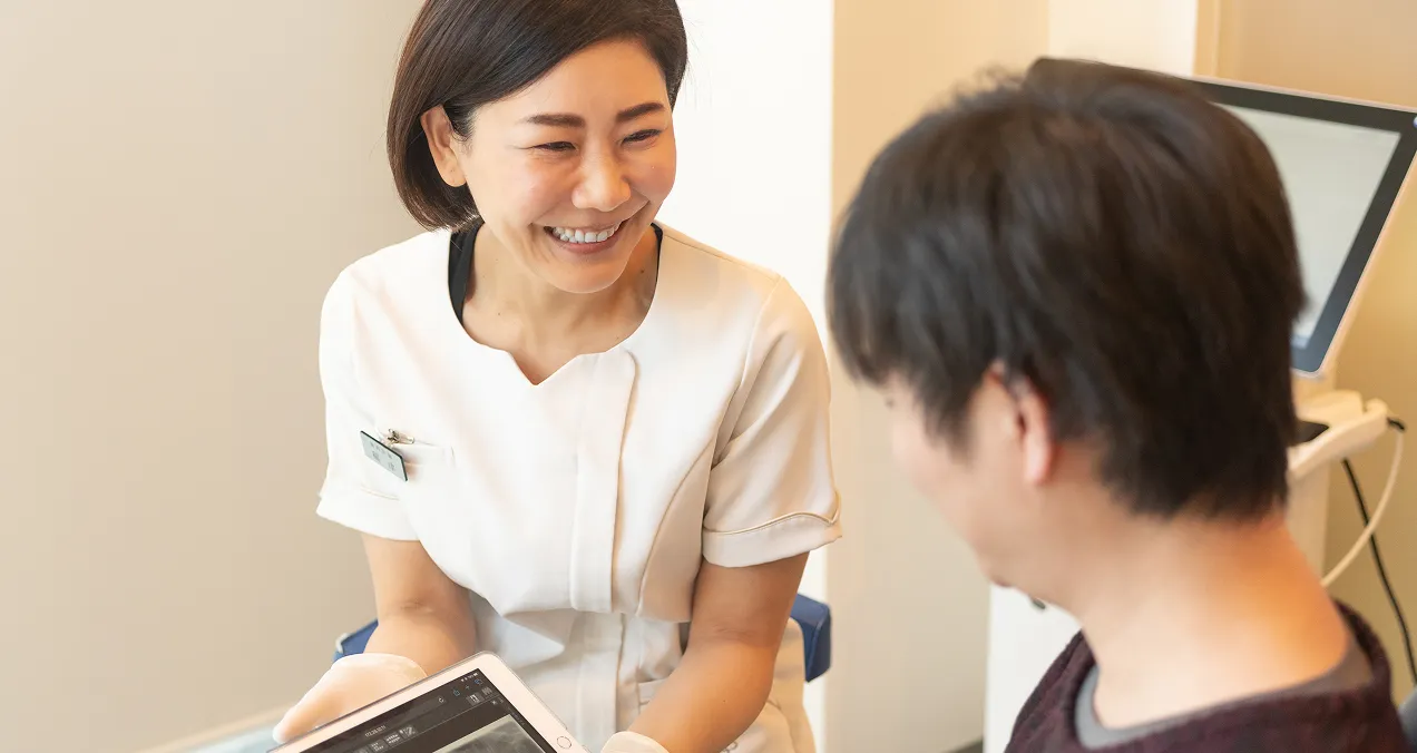 インプラント相談(約60分)